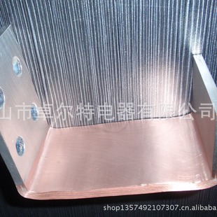 Guangdong Copper Soft Connection Professional Processing Aluminum Soft Connection Copper Row Soft Connection Copper Foil Soft Connection Production and Processing