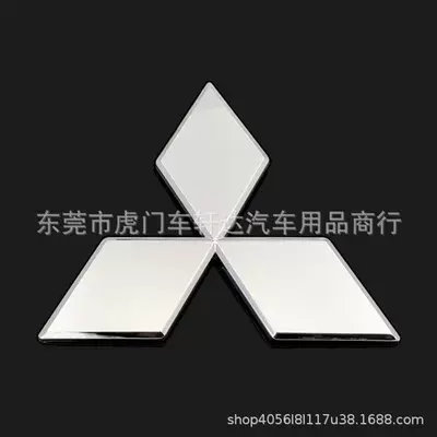 front and rear logo, Other Automotive Exterior Supplies - silver-8cm7cm