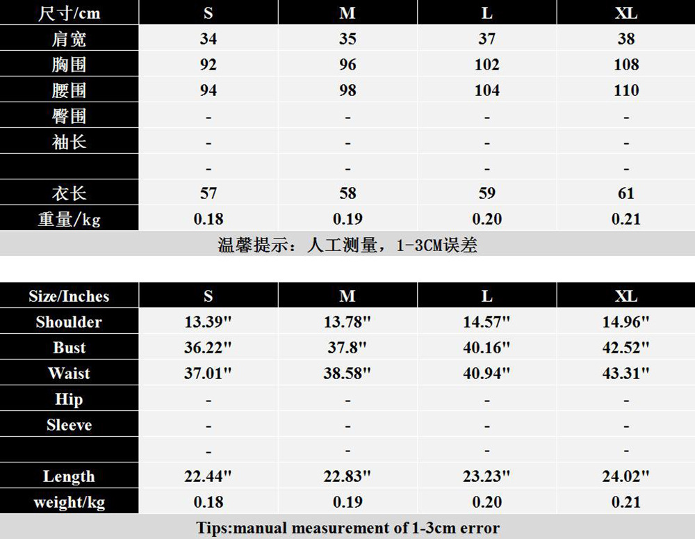 JK8026-尺码表.jpg