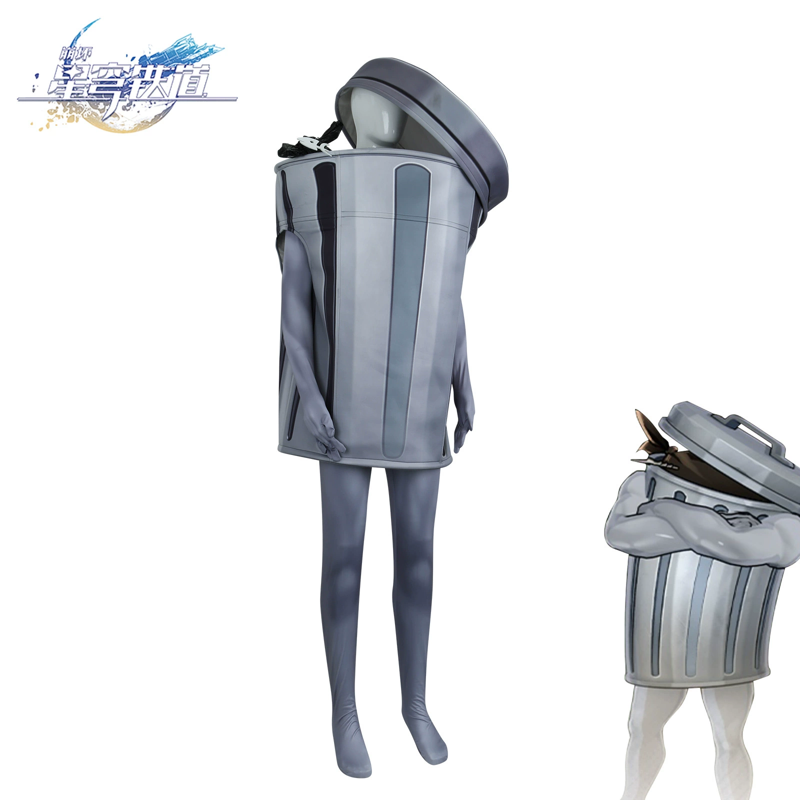 Doll, garbage can, set, cosplay