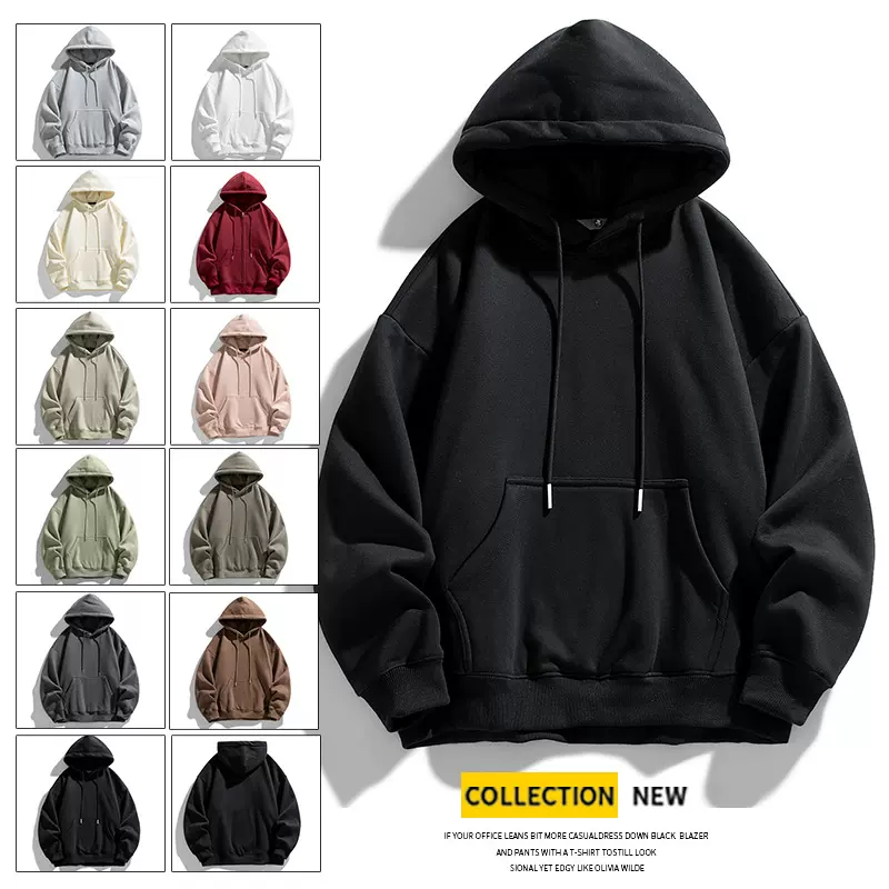 美式vibe基础款纯色连帽卫衣男款秋冬季新款潮牌百搭情侣上衣外套