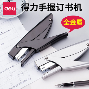 Deli 0346 metal hand-held medium-sized stapler rotary clamp-on labor-saving stapler No. 12 standard binding machine