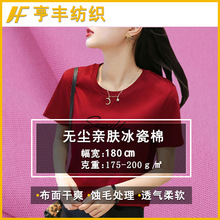 �F؛40S�o�m�H�w���������ܺ������bt�����������ȫ��ᘿ����ߏ�