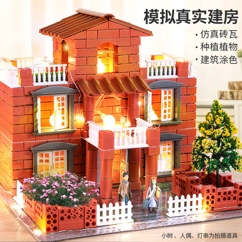 House Building Brick Wall Toy for Kids 3 Brick Mason Mini Bricks DIY Real Brick Architectural Building Set for Children