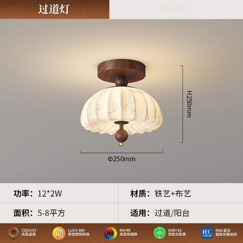 Tela de impresión de estilo medio estilo Song estilo retro junto a la cama candelabro pequeño 2025 nueva lámpara de entrada de pasillo de crema