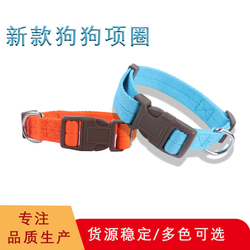 Correa para mascotas collar de perro pequeño grande mediano y pequeño correa de perro no apretado cuello anti-rotura correa de perro al por mayor