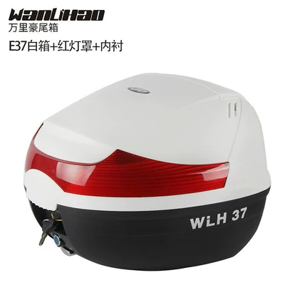 Electric Vehicle Trunk Universal — Motorcycle trunk - e37-white-box-red-lampshade-lining