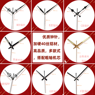 ���ͽz�o���Cо����40�z���S�������Sָ�ʮ�ֽ�DIY�R����R���