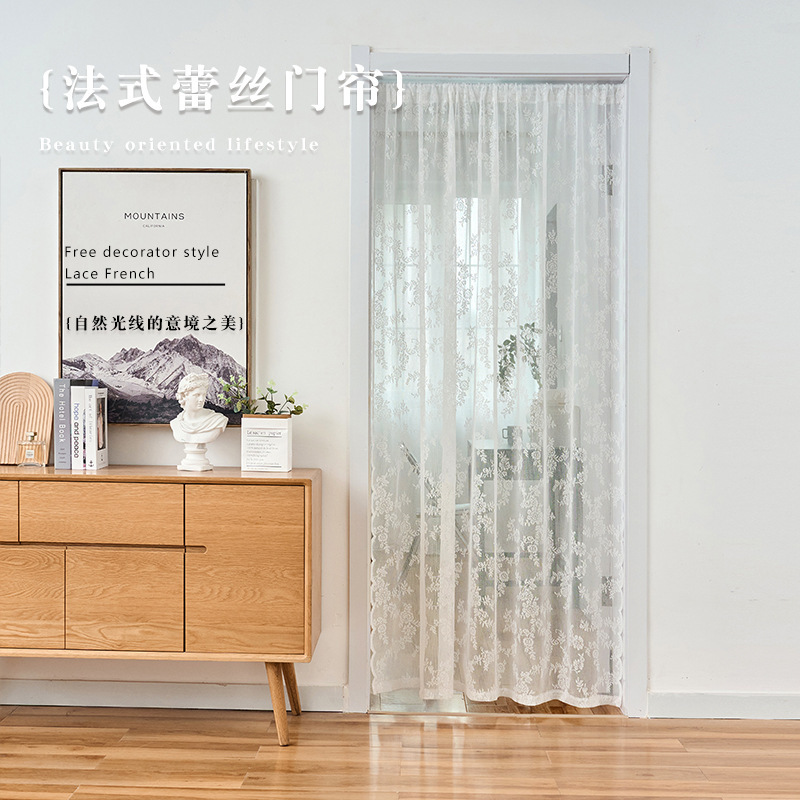 French door curtain household punch-free bedroom lace gauze curtain partition curtain curtain simple covering cloth one-piece delivery