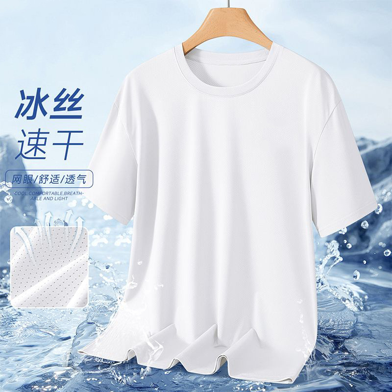 Camiseta de leopardo fresca y transpirable de malla de hielo secado rápido de mangas cortas para hombres de fitness camiseta deportiva de mangas cortas al aire libre image 6