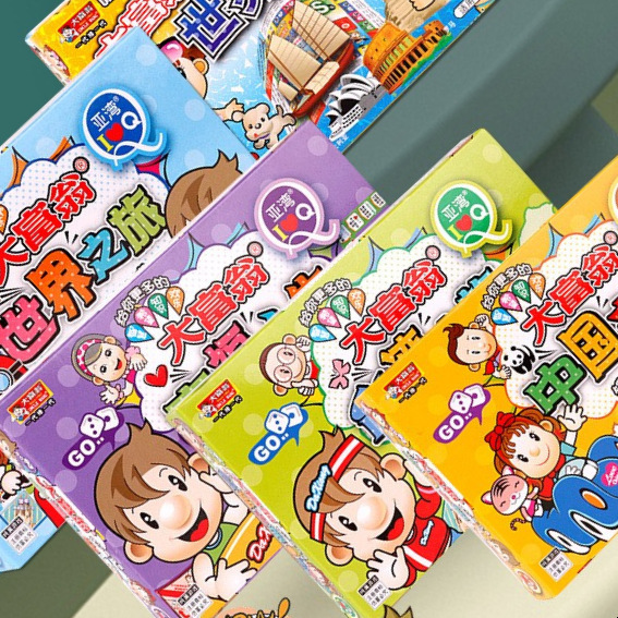 C Genuine Q Version S Version Monopoly Game Children's Version Chess and Cards China World Taiwan Tour Happy Life Desktop C Genuine Q Version S Version Monopoly Game Children's Version Chess and Cards China World Taiwan Tour Happy Life Desktop