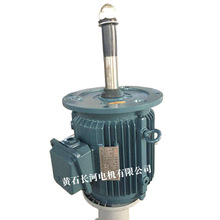 冷卻塔電機 低價促銷 型號 YLT225S-8/18.5KW 冷卻塔配件