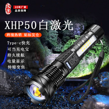 �羳�¿�USB���XHP50�������Ͳ�׼����X�Ͻ���g�������