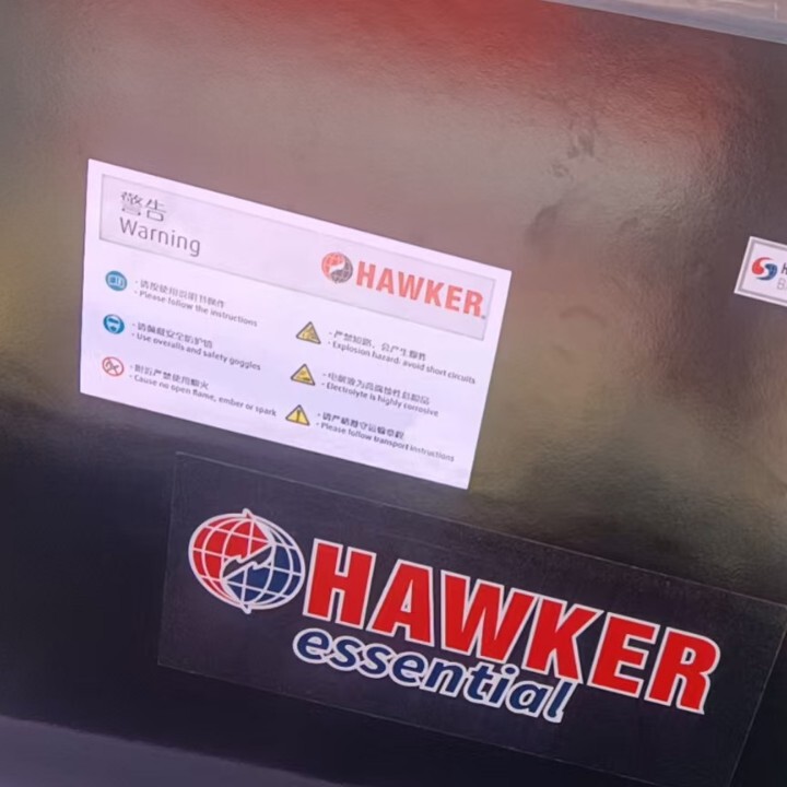 Hwker Hawker Battery--Hawker Forklift Battery--2Pzs180--24V180Ah--Engineering Machinery Accessories