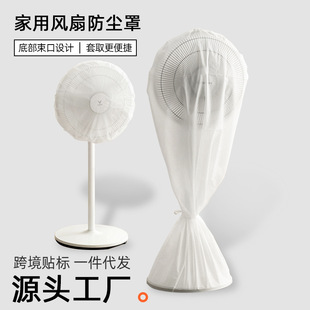 ��L���������ʽ���m���ů������ȼ����ռ{���L���w���ͨ����