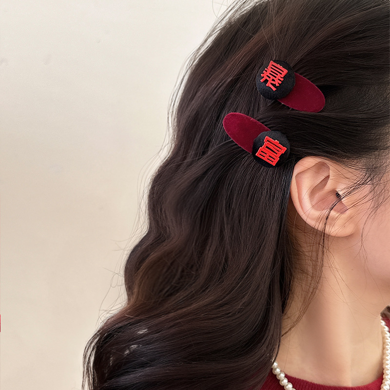 Small hairgrip