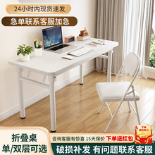 �����ۯB��X���W�����ӌW�����������ו������������ҹ���ۯB��