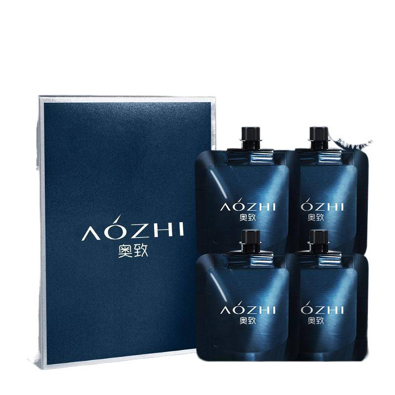 AOZHI奥致香水型护手霜滋润保湿香氛持久留香补水手霜便携式礼盒|undefined