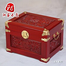 ����ľ���ӻ���������ľ���֮���ľ�䃦���䌍ľ����¹�С����