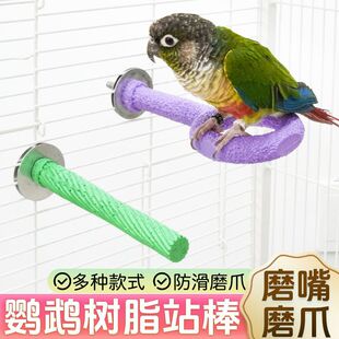 �W�^վ�Uĥɰιʳ�����P��Ƥĥ��צ����ҧ����B��Ʒ�羳ȫ�W���l