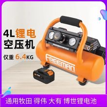 �늳��ʽ�Չ��CС�ͱ�yʽ����՚≺�s�C�늟o�����4L/10L