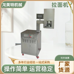 ����C����ȫ�Ԅ��m��ţ����CҺ����Ӊ���C��ʽ�F�潳ק��l�C