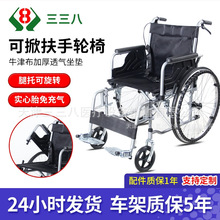 �S�ҼӺ�䓹ܿ�̧��������݆���ۯB�p�������˚����˿��ۯB