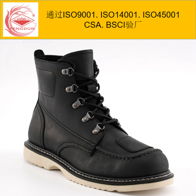 Waterproof Men's Work Safety Boots Fengdun Goodyear Wedge Men's Wedge Soft Toe Work Boots Motorcycle Boots Cross Border