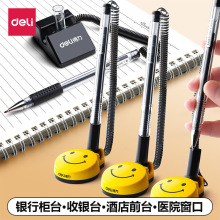 ������ɫ΢Ц̨�P���ԹP�y������̶��P�B�Ӿ��P���ֹPǰ̨��͵�P
