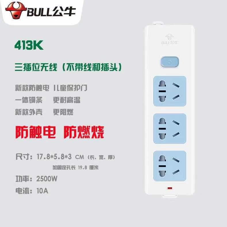 微信图片_20210521143243