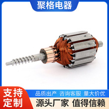 2�O��ˢ늙C 24Vֱ��늄әC�Cо 늚�É�����늙C�D��