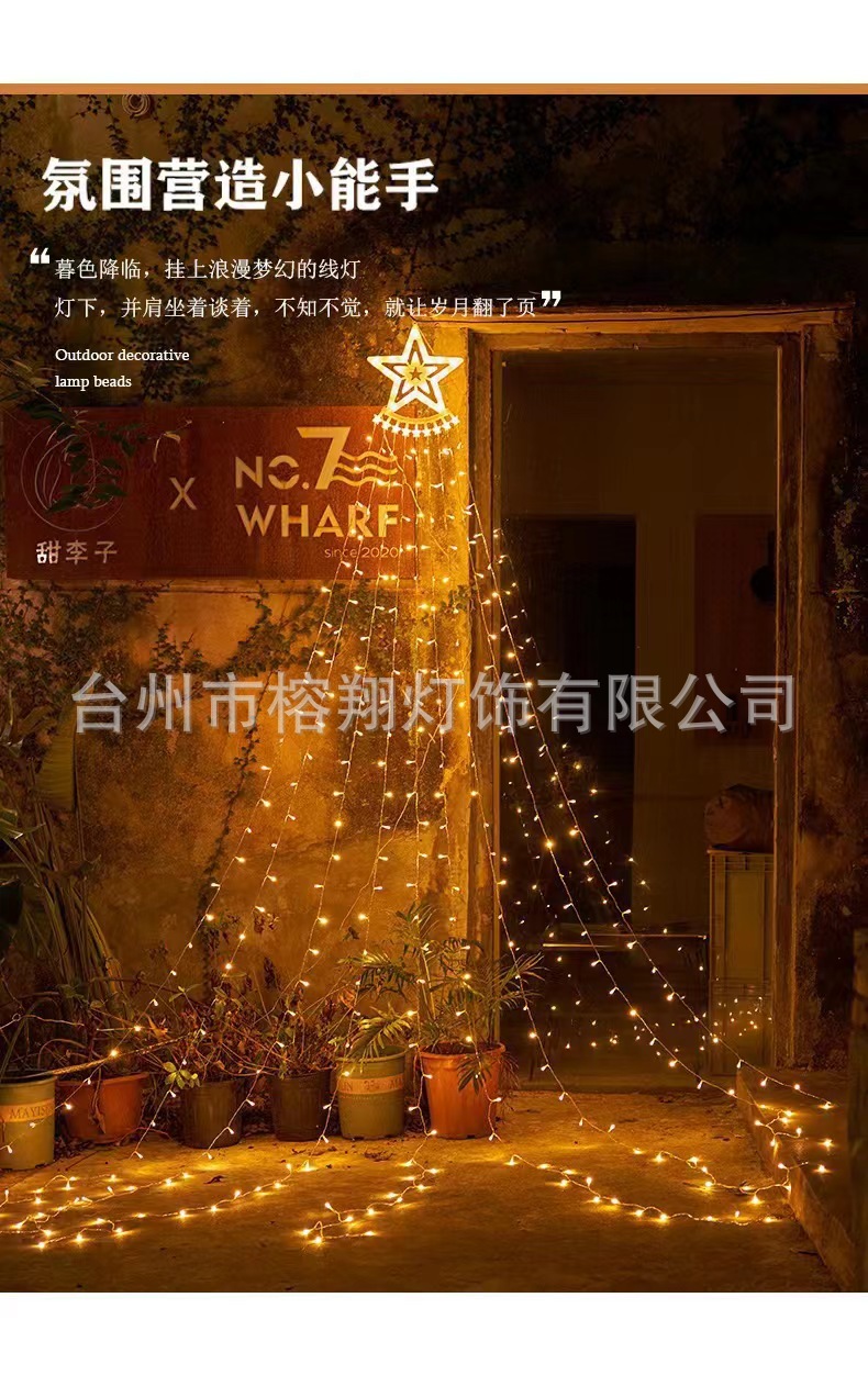 微信图片_20240621082808.jpg