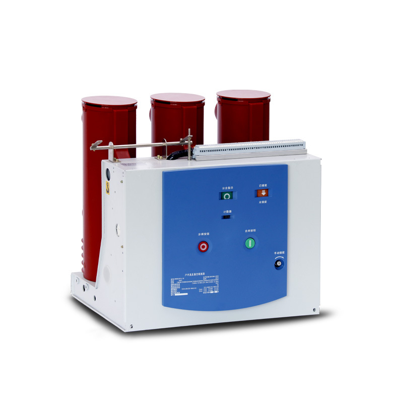 VS1-12/630户内高压真空断路器10KV固定式手车式ZN63固封侧装