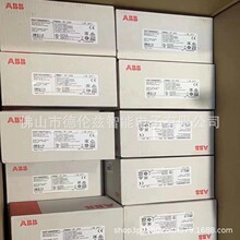 tk682  tk681 ABB׃�l��ͨӍ��|�F؛�h�r