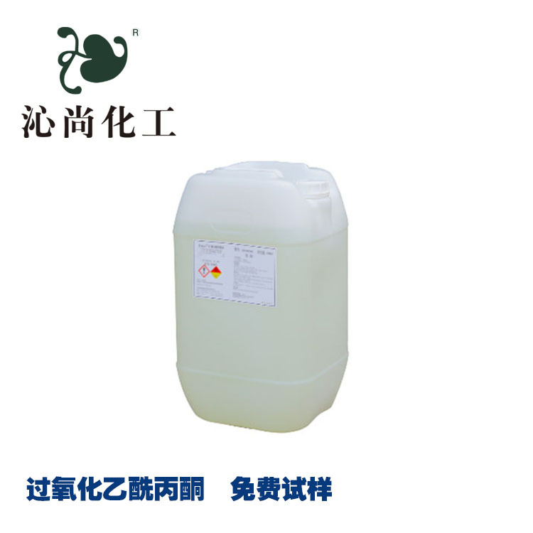 Peroxidation Acetyl acetone 2, 4- peroxide Luperox 224 MFCD01742563