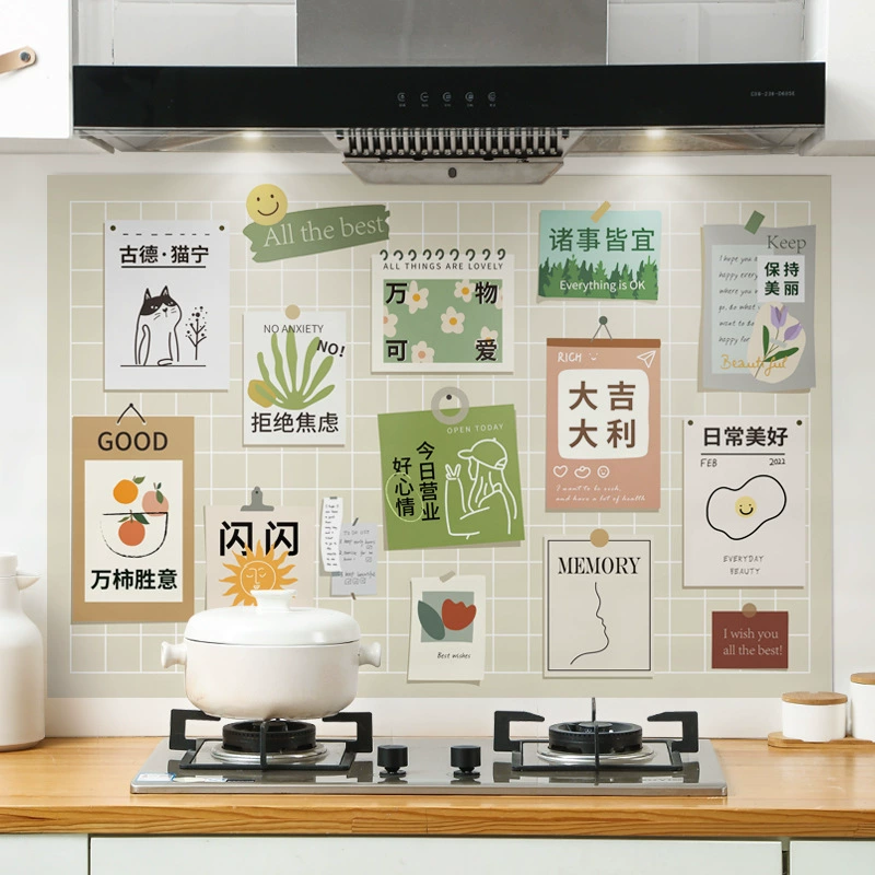 INS Wind Kitchen Wall Wall Oil Prevention Sticker Protecting Tile Surface Stove Oil and Tobacco Staines Sticker to remove stickers