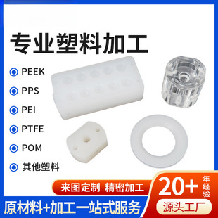 �͸��g���������ӹ�PVDF����������F�������Ͼ�ƫ����ϩ��Ʒ����