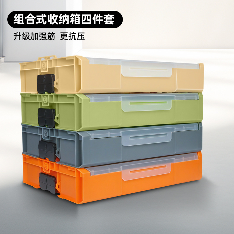 Caja de almacenamiento multifuncional de ins de bosque verde que puede apilar artículos diversos para el hogar combinado caja de piezas de hardware caja de acabado de plástico