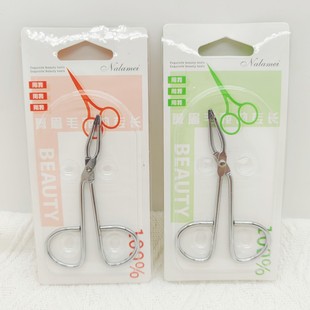Stainless Steel Eyebrow Clip Elbow Eyebrow Pliers Multifunctional Hair Trimming Tool Universal Beauty Tool Manufacturer Wholesale
