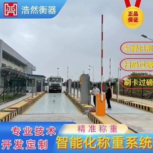 Դ�^�γ��ذ�ϵ�y�r��o��ֵ�صذ����ܹ���ϵ�y�����b�{ԇ