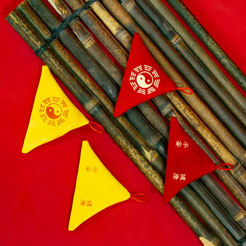 儿童三角符香囊汽车平安护身符香包随身胎毛发包别针挂绳空袋挂件