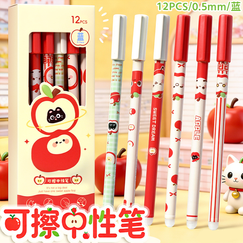 Cartoon Cap-Off Erasable Pen Set, 12 Pieces, Crystal Blue, Prize for Elementary School Students, Small Gift, Stationery Gift