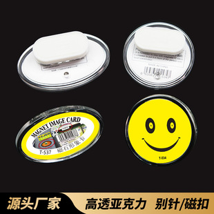 ��ӛ΢Ц���ƴſۆT������ˮ���ؿ�������λ���C�������ƏS�����l