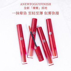 xzp red tube lip gloss 405 rotten tomato matte velvet lip color 206, 102 new color, 214 gift set