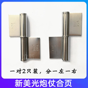 304���P䓺��3/4/5�����̺���F�����TÓж�Tƽ���q期o��