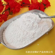 ���I�����ʯ200Ŀ �����}͸�Wʯ�� ���B�T���� �����������ʯ��