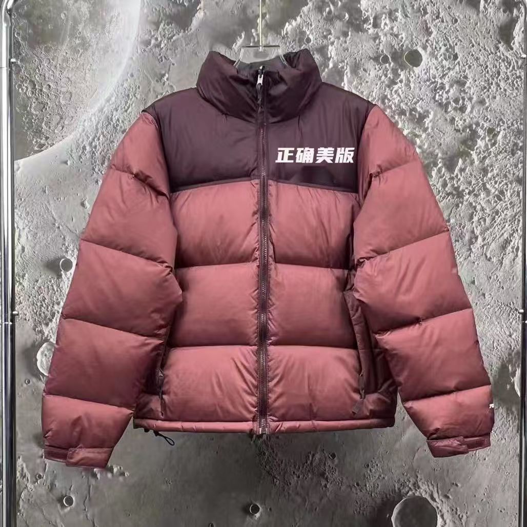 Putian 1996 puramente original cara norte hombre y mujer a prueba de viento chaqueta de plumón de la familia del norte para mantener el calor de la pareja de pan abrigo impermeable