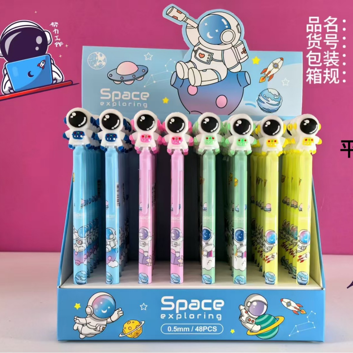 Nuevo bolígrafo neutro de prensa lateral dibujos animados lindos estudiantes con bolígrafo de escritura creativo de alto valor visual bolígrafo neutro