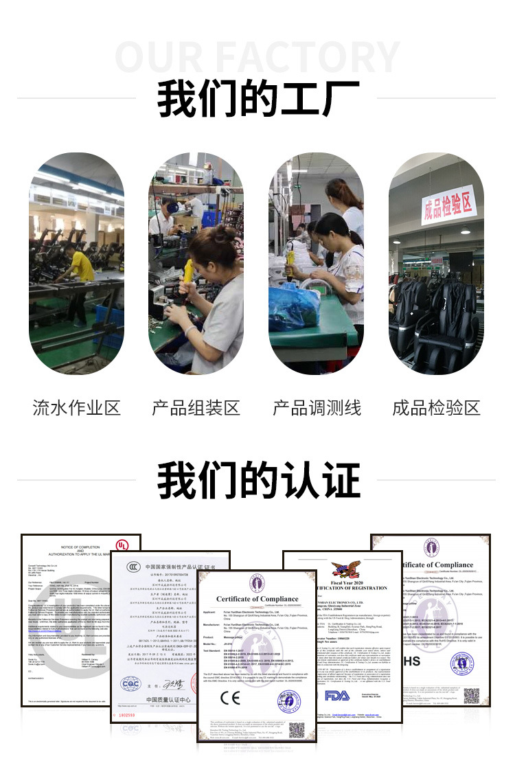 公司1 (1)