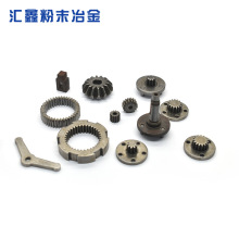 ĩұS׷ĩұԝS~׷mS׾ӹ